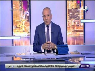 علي مسئوليتي -  أحمد موسى : «واقعة الشرقية جرس انذار يجب مواجهته»