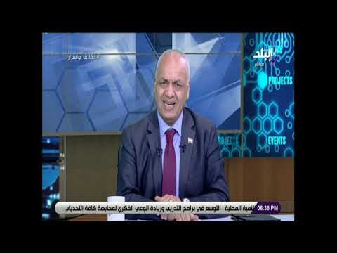 حقائق واسرار - مصطفى بكري يطرح شكاوى المواطنين على الهواء ويطالب المسئولين بحلها