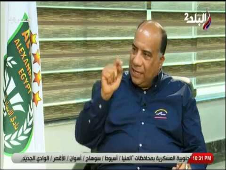 ملعب البلد -  محمد مصيلحي يكشف كواليس حياته داخل نادي الإتحاد السكندري