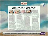صباح البلد - عمرو الخياط يكتب .. «الإخوان الملحدون»