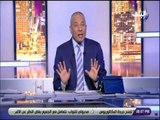 على مسئوليتى - مفاجأه .. شاهد ماذا فعل أردوغان اثناء كلمة ترامب بالجمعية العامة بالامم المتحدة