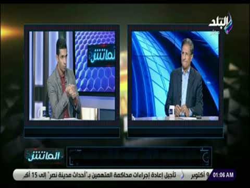 الماتش - مواجهة ساخنه بين هاني حتحوت ومصطفي يونس في «أوت!»