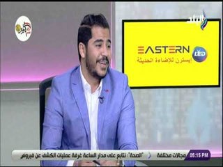 بيوتنا - نصائح يجب مراعاتها عند شراء عقار