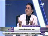 علي مسئوليتي - اطباء القلب المصريين تفوقوا على اوروبا.. ومعهد القلب سيكون مدرسة طب القلب العالمية