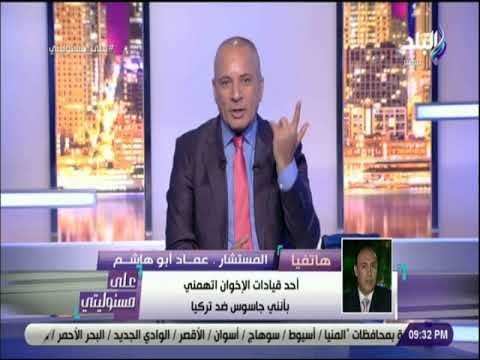 على مسئوليتي - ابو هاشم : وليد شرابي حصل على مليون دولار تحت مسمى شركة وهمية لإستيراد مخيمات للاجئين
