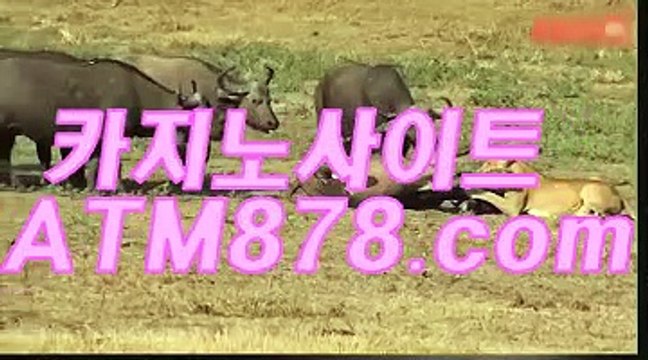 라이브바카라주소법칙◆◆▶ｓｔｋ４２４、CㅇM◀◆◆태양성카지노라이브바카라주소법칙◆◆▶ｓｔｋ４２４、CㅇM◀◆◆태양성카지노