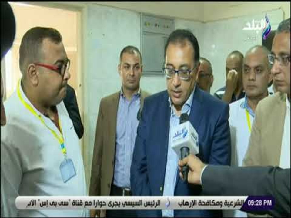 على مسئوليتى -  أحمد موسي : رئيس الوزراء عمل كبسة علي مستشفي ساقلتة واكتشف مصائب