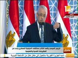 صدى البلد - وزير التعليم: «مصر تطلق الحلم القومي بمشروع التعليم الجديد»