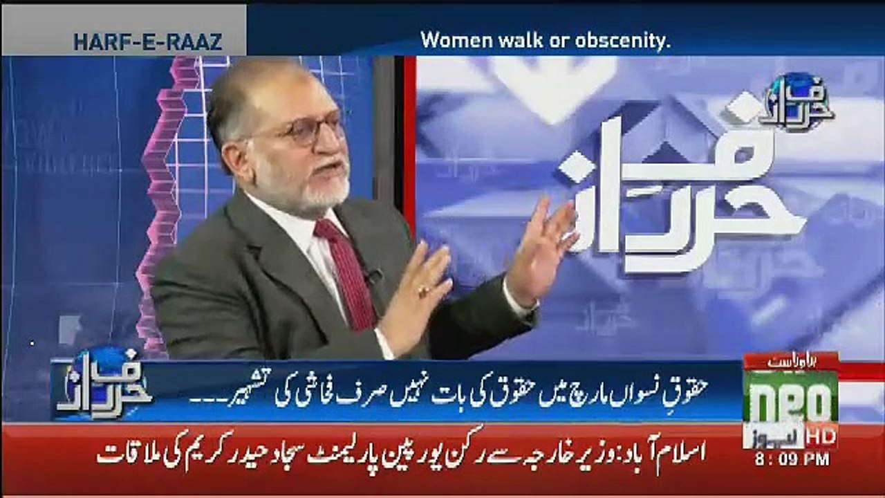 Aisa Lagraha Tha Ke Ye Women Rights Nahi Balke Kuch Lesbians Aur Gays Ki Walk Horahi Hai.. Orya Maqbool Jaan On Women March