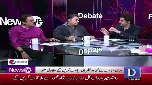 Kia KPK Aur Punjab Ke CM Ki Choices Theek Thin.. Irshad Bhatti To Fawad Chaudhary