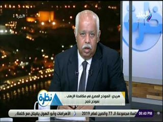 نظرة - فى ذكرى وفاته..حمدي رزق: عبد الناصر كان عنوان كبير للمجد العربي