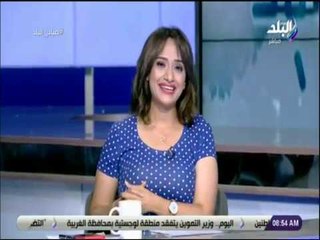 صباح البلد - جولة في عناوين الصحف المصرية والعالمية - الخميس 20-9-2018