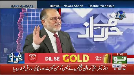 Orya Maqbool Jaan Response On Bilawal Zardari's U-Turn..