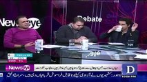 What Is The Biggest Disappointment Of This Govt.. Kashif Abbasi Telling
