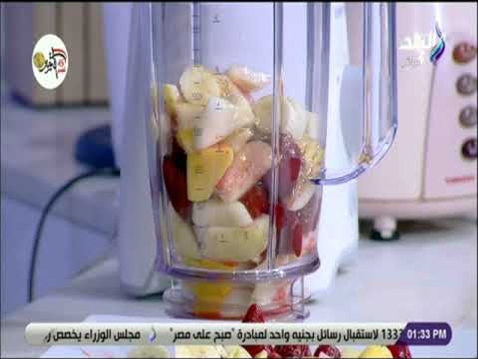 سفرة و طبلية مع الشيف هالة فهمي -طريقة عمل عصير النصف ضربة أولادك من انهاردة هيكلوا كل انواع الفواكة