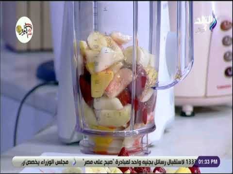 سفرة و طبلية مع الشيف هالة فهمي -طريقة عمل عصير النصف ضربة أولادك من انهاردة هيكلوا كل انواع الفواكة