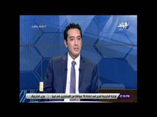 حقائق واسرار - حفيد عبد الناصر: مشروع الزعيم مازال صالحا للتطبيق في الفترة الحالية