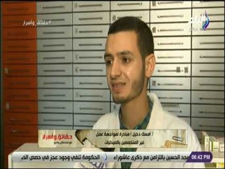 حقائق و أسرار - تفاصيل مبادرة "امسك دخيل" لمواجهة عمل غير المتخصصين بالصيدليات