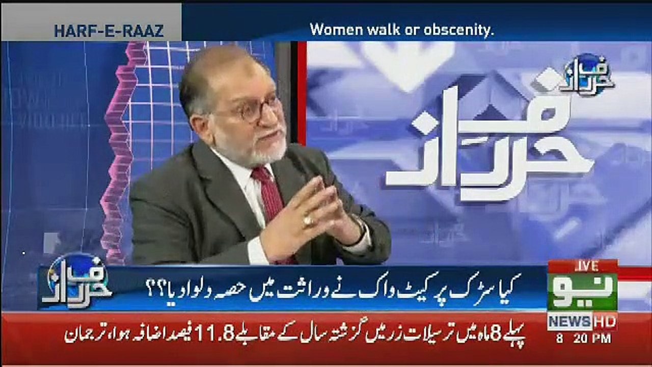 Ye Fiqre Kahi Aur Kyun Nahi Kahe Jate Ke Di** Pics Apne Pass Rakho.. Orya Maqbool Jaan