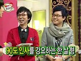 시흥출장안마 -여대생！Ø7Øg8782a38ØØ{톡문의ZHF526}시흥전지역출장마사지시흥출장안마'시흥출장마사지황형'출장안마'♣⊙◈'출장마사지'콜걸'출장마사지'콜걸