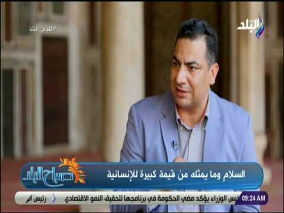 صباح البلد - عبد الغني هندي الفهم الصحيح للإسلا...