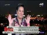 صالة التحرير - حسونة تطالب بالقانون للحد من الزيادة السكانية: «بعد الطفل الثاني .. مفيش مدارس مجاني»
