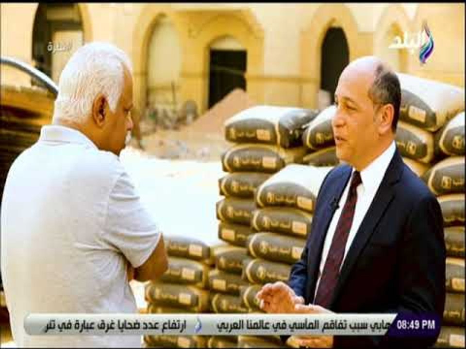 نظرة - مدير تطوير المناطق العشوائية: مصر ستكون...