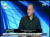 الماتش - نادر السيد : لم أساند الوداد قبل مواجهة الأهلي.. وكنت متواجد من أجل عملي الإعلامي