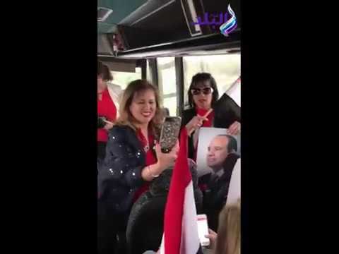 صدى البلد - الجالية المصرية تستعد لإستقبال الرئيس السيسي أمام مقر إقامته بنيويورك