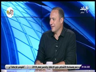 الماتش - نادر السيد يجيب علي فقرة مان تو مان في مواجهة المشاهدين