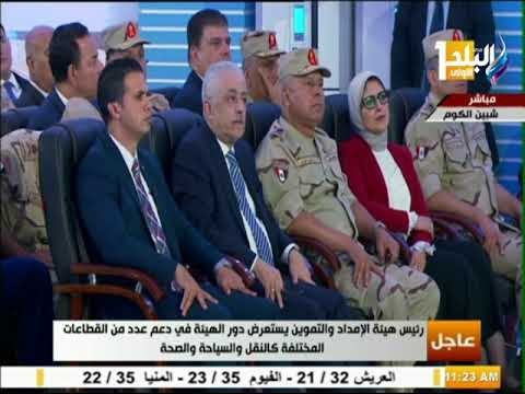 صدى البلد - رئيس هيئة الإمداد والتموين :نوفر المواد الغذائية بأسعار مخفضة 50% ونطلق القوافل الطبية