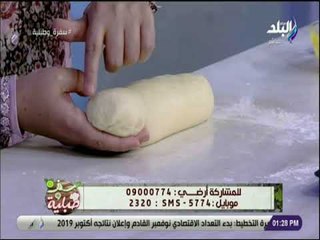 سفرة  و طبلية - طريقة عمل التوست من البيت مع الشيف هالة فهمي لاحلى لانش بوكس من ايديك