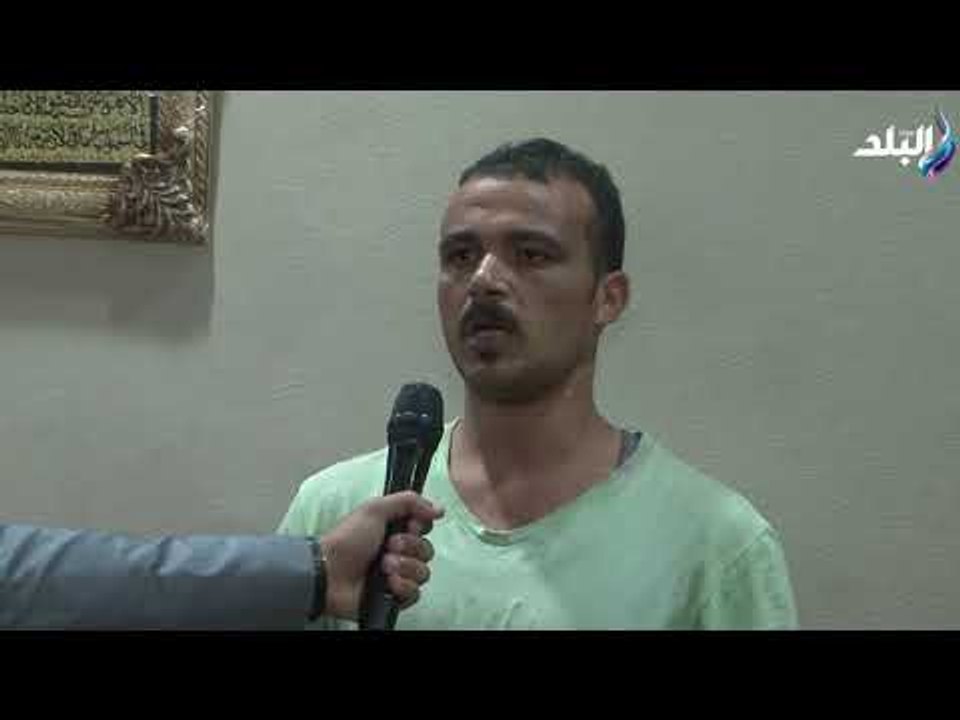 صدى البلد - ضبط مرتكبى إختطاف طفل ومساومة أهله...