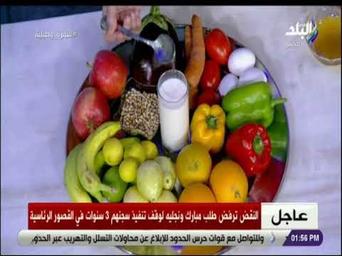 سفرة و طبلية - هالة فهمي تفاجأ الجميع على الهواء وتقدم مشروب صحي وشامل جميع انواع العناصر الغذائية