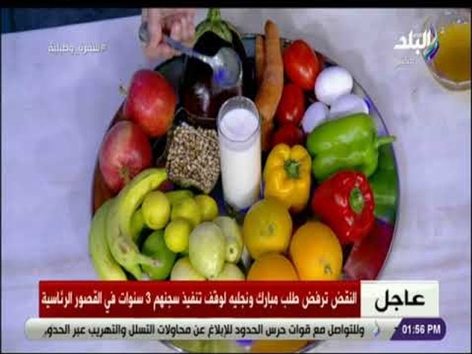 سفرة  و طبلية - هالة فهمي تفاجأ الجميع على الهواء وتقدم مشروب صحي وشامل جميع انواع العناصر الغذائية