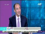 طبيب البلد - المفاهيم الخاطئة لعلاج تأخير الانجاب والعقم - د. شريف باشا سيف