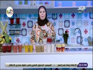 سفرة و طبلية مع الشيف هالة فهمي - مقادير اجمد فخفخينا ملوكي في مصر