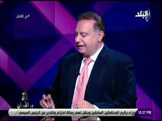 بر الأمان - إستشاري نفسي يكشف أسباب تؤدي لـ«خيانة الزوجة»