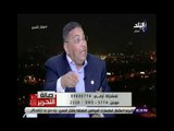 صالة التحرير- وليد البطوطي: وصلة الطريق الرابط بين سقارة وميت رهينة «فضيحة»..ويناشد المحافظ بالتدخل