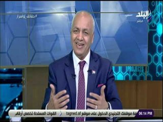 حقائق وأسرار - مصطفى بكري المواطن  المصري من حقه يفهم الحقيقة