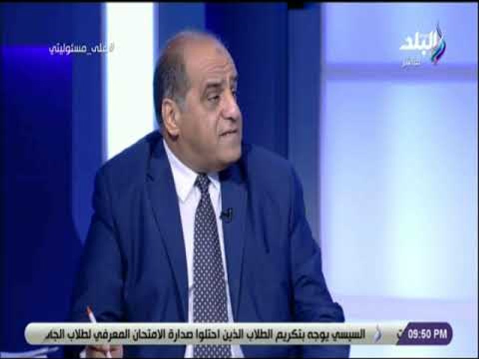 على مسئوليتى - رئيس الشركة القومية للأسمنت :  8...