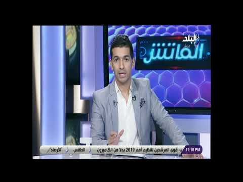 الماتش - هاني حتحوت: الكاف يبايع إنفانتينو لفترة رئاسية جديدة بعد حفل على الجمال
