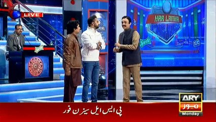 Dummy CM Punjab Usman Buzdar guest in Har Lamha Purjosh