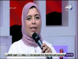 ست الستات - عرض مبكي لتسنيم عن معاناة ذوي القدرات الخاصة