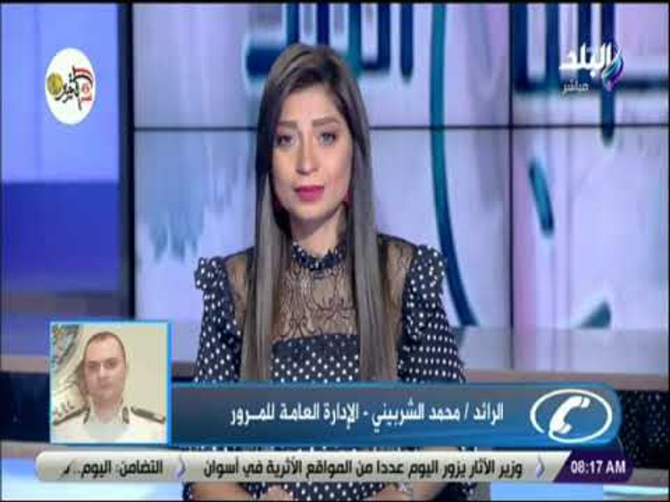 صباح البلد - "المرور": وقوع حادث بطريق الواحات بدون مصابين...وتم رفع الحادث