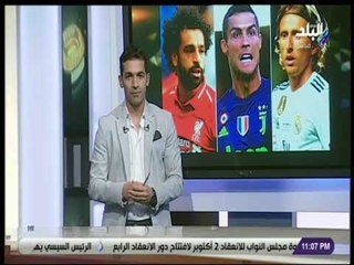 الماتش - شاهد .. أهم و آخر الأخبار الرياضية المصرية والعالمية مع هانى حتحوت