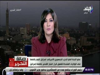 صالة التحرير- هاشم كريم: يمكن للدول العربية الضغط علي أمريكا وإسرائيل وإستعمال النفط كورقة ضغط