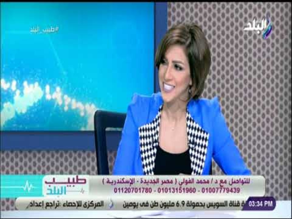 طبيب البلد - أسرع طرق تساعدك على التخلص من السمنة و إنقاص الوزن مع الدكتور محمد الفولى