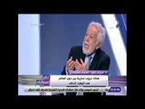 على مسئوليتى - شريف دلاور: ترامب يعبر عن الوضع الإقتصادي في أمريكا وأوروبا