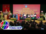THVL | Thủ tướng dự Lễ kỷ niệm 64 năm ngày Thầy thuốc Việt Nam